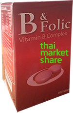 รูปภาพของ B & Folic Vitamin B Complex 100เม็ด  บี แอนด์ โฟลิค วิตามินบี คอมแพล็ก 